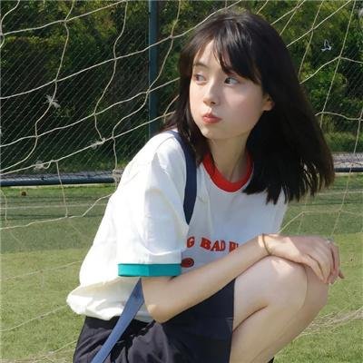沐羽录